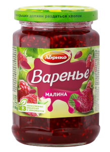 Малина