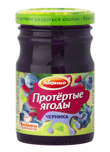 Черника